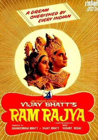 Ram Rajya (1943)