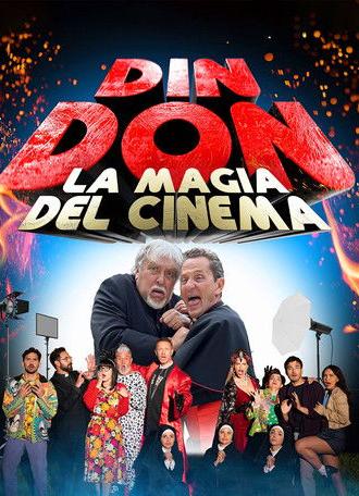 Din Don: La Magia Del Cinema (2023)