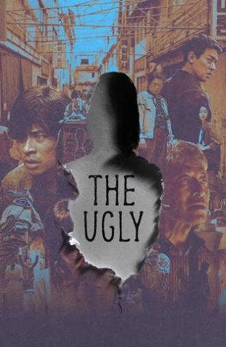 The Ugly (2025)
