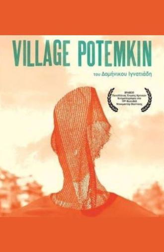 Village Potemkin (2016)