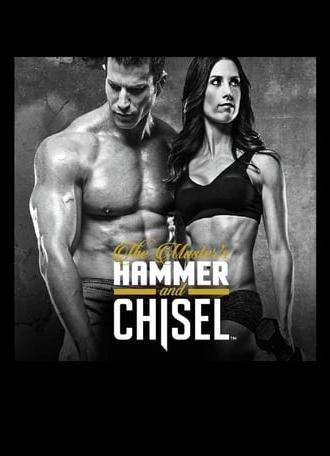 The Master's Hammer and Chisel - Hammer Build Up (2015)