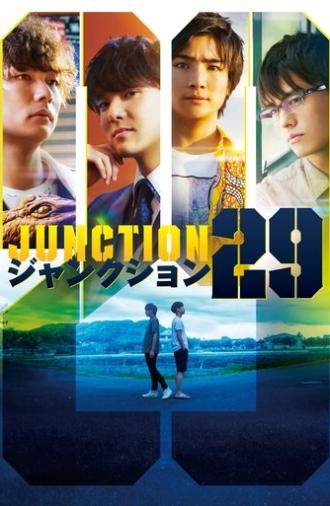 Junction 29 (2019)