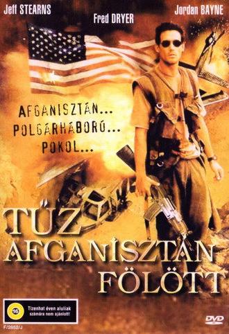 Fire Over Afghanistan (2003)