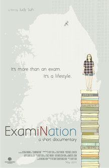 ExamiNation (2011)