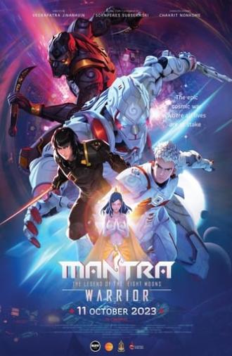 Mantra Warrior: The Legend of The Eight Moons (2023)