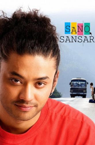 Sano Sansar (2008)