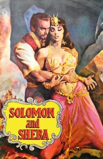 Solomon and Sheba (1959)