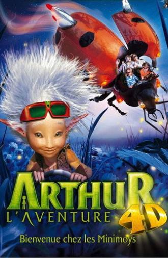 Arthur, the 4D Adventure (2009)