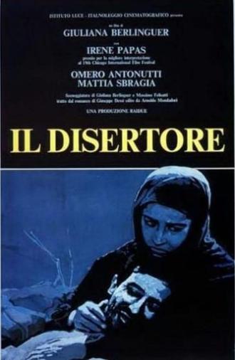 The Deserter (1983)