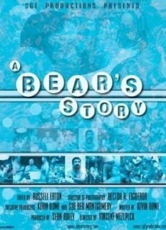 A Bear's Story (2003)