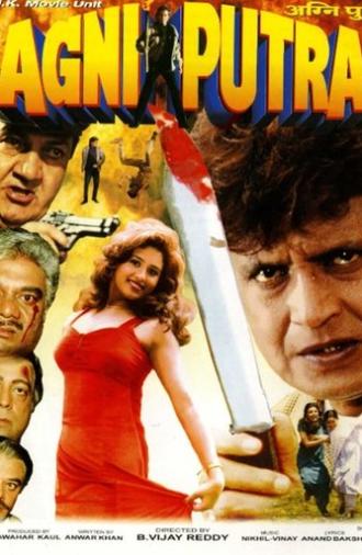 Agniputra (2000)