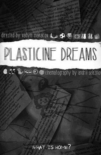 Plasticine Dreams (2023)