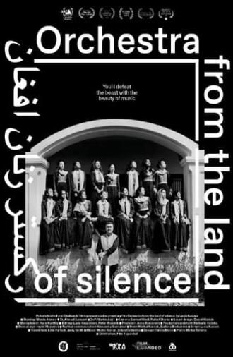 Orchestra from the Land of Silence (2020)