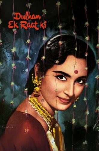 Dulhan Ek Raat Ki (1967)
