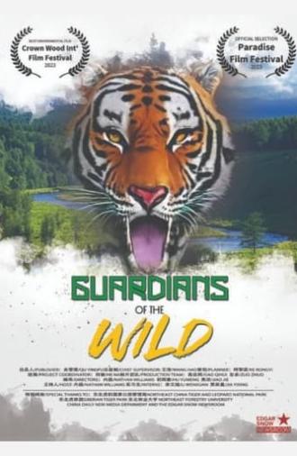 Guardians of the Wild (2023)