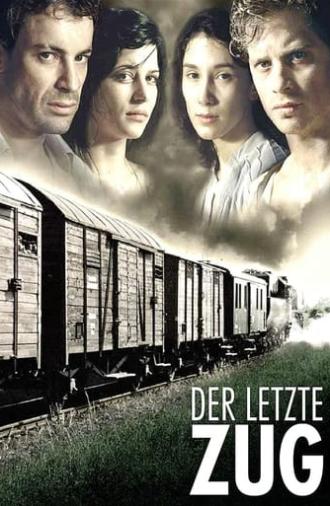 The Last Train (2006)