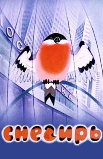 The Bullfinch (1983)