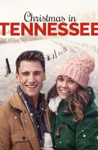 A Christmas in Tennessee (2018)