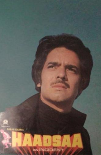 Haadsaa (1983)
