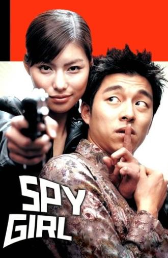 Spy Girl (2004)