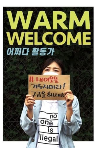 Warm Welcome (2023)