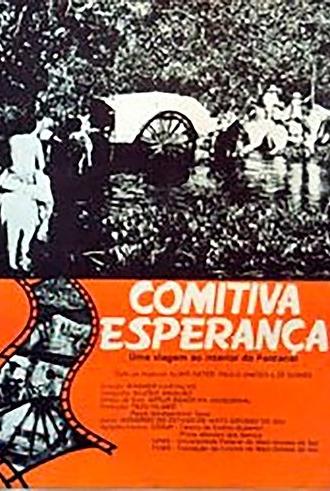 Comitiva Esperança (1985)