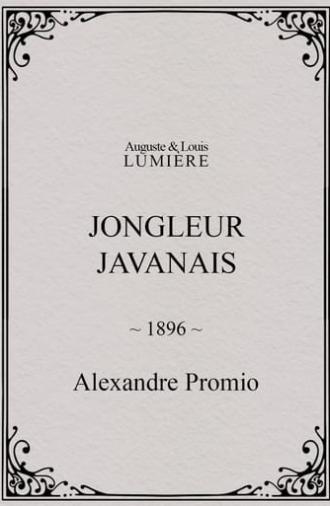 Jongleur javanais (1896)