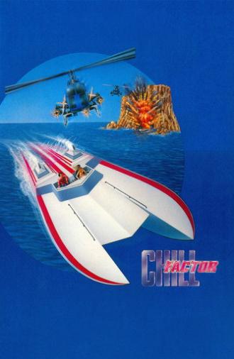 Chill Factor (1989)