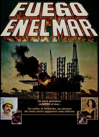 Fuego en el mar (1981)