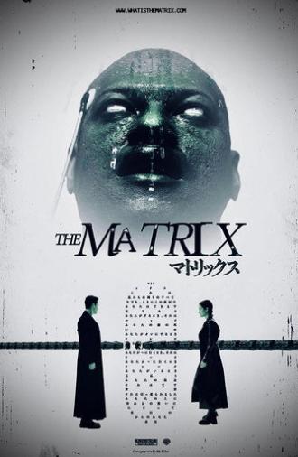 The Matrix Reloaded: Car Chase (2004)