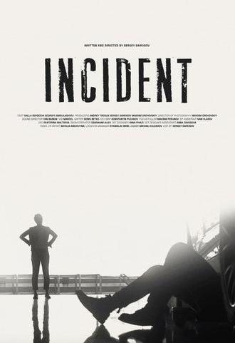 Incident (2022)