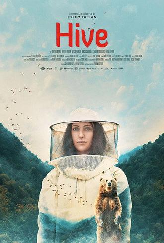Keeping the Bees (2019)