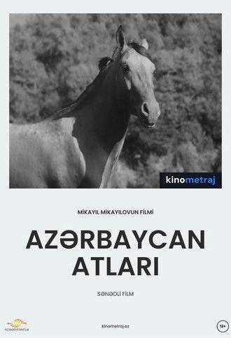 Azerbaijani Horses (1953)