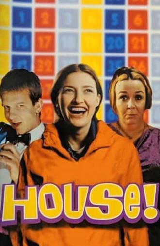 House! (2000)