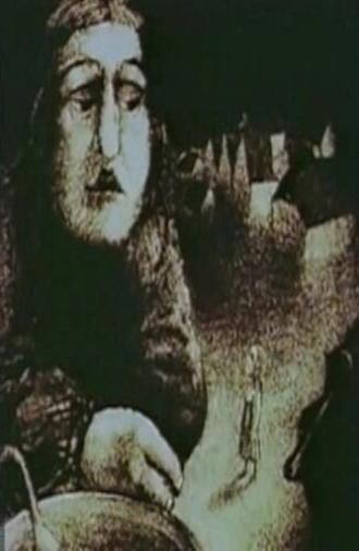 Lafertovskaya Makovnitsa (1986)