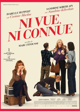 All About Corinne (2026)
