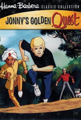 Jonny's Golden Quest (1993)
