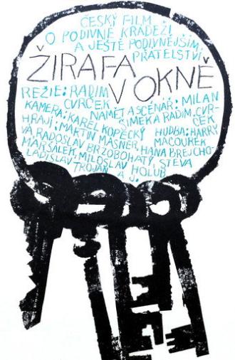 The Giraffe in the Window (1968)