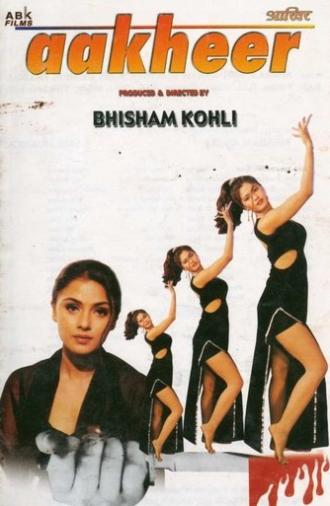 Aakheer (2002)
