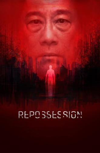 Repossession (2019)