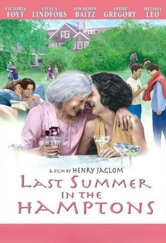 Last Summer in the Hamptons (1995)