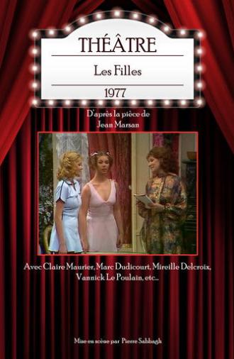 Les Filles (1977)