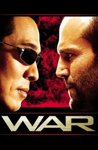 War (2007)