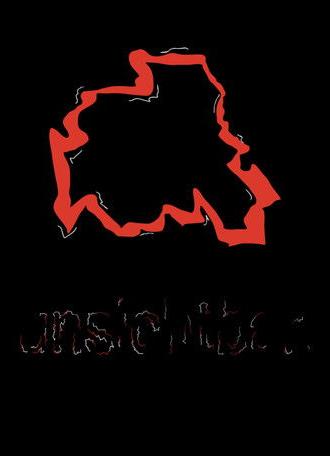 unsichtbar. - Was Endometriose bedeutet. (2026)