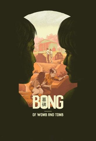 Of Womb and Tomb (2024)
