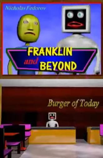 Franklin and Beyond: The Movie (2015)