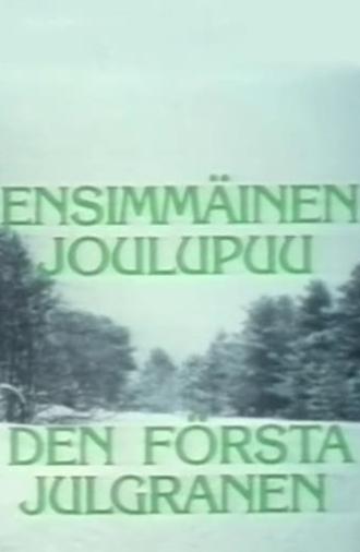 Ensimmäinen Joulupuu (1987)