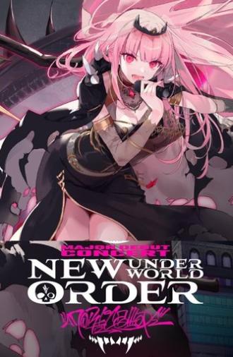 Mori Calliope Major Debut Concert “New Underworld Order” (2022)