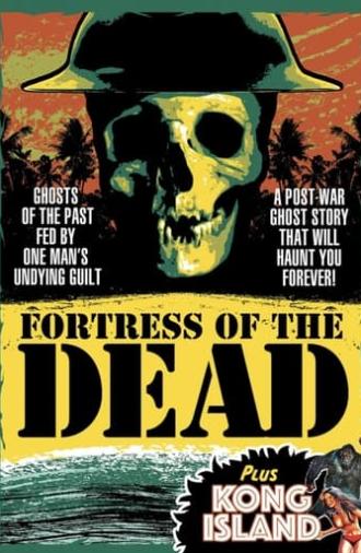 Fortress of the Dead (1965)