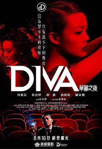 Diva (2012)